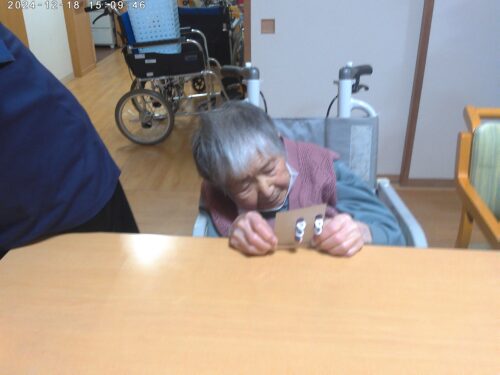 This photo is taken by AllWinner's v3-sdv