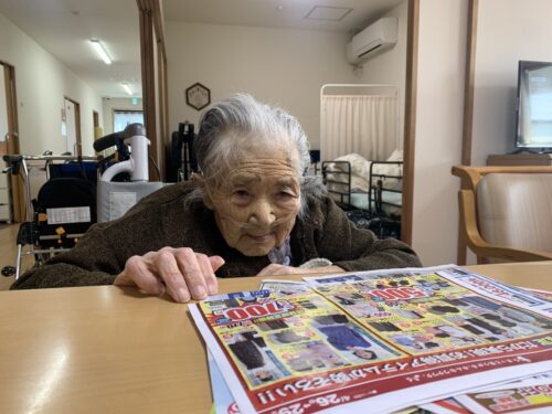 s__33792070_0bbbb-%e3%82%b3%e3%83%94%e3%83%bc